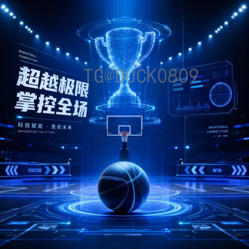 2026世界杯专题全面解析：赛制、球队与看点一览