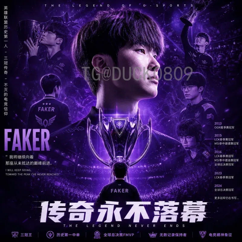 阿尔瓦雷斯世界杯预测：从替补奇兵到未来核心的崛起之路