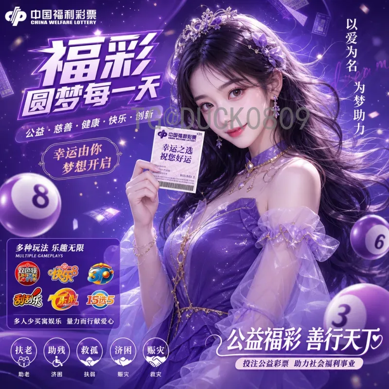 苏里南2026世界杯：南美小国的足球梦想与现实挑战
